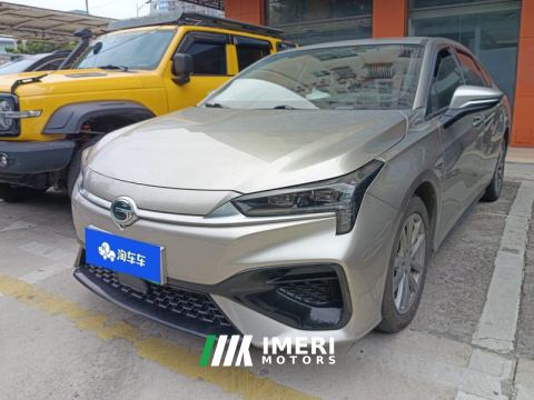 2023 GAC AION S 480km 580 - car from China