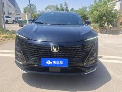Changan UNI-T Second Generation 1.5T Luxury - ფოტო 3