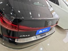 Volkswagen Passat 330TSI Star Elite Edition - ფოტო 7