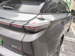 Neta U-Ⅱ Edition 501km U Edition - ფოტო 5