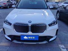 BMW iX1 eDrive25L X Design Package - ფოტო 3