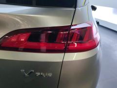AION V Plus 500km 70 Smart Leading Edition - ფოტო 5