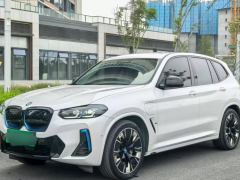 BMW iX3 535km Version - ფოტო 1