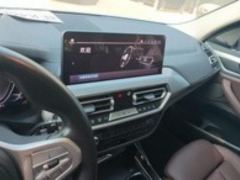 BMW iX3 535km Version - ფოტო 17