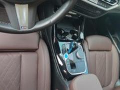 BMW iX3 535km Version - ფოტო 19