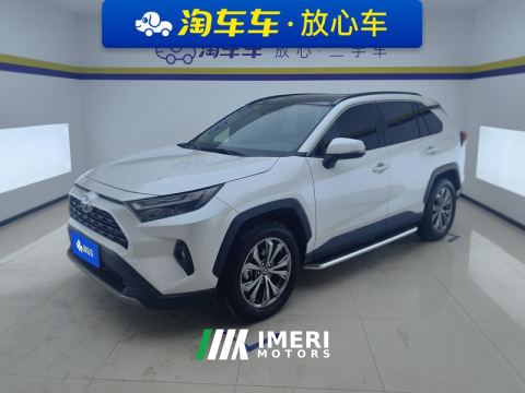 2023 Toyota RAV4 Rongfang RAV4 2.0L 2WDPLUS Edition - ავტომობილი ჩინეთიდან
