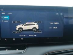 Roewe MG RX5 1.5T Luxury Sliding Screen Edition - ფოტო 20