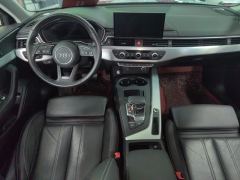 Audi A4L 40 TFSI Fashion Dynamic - ფოტო 16