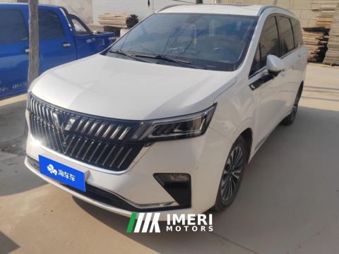 2022 Wuling Jiachen 1.5T CVT Premium Flagship - ავტომობილი ჩინეთიდან