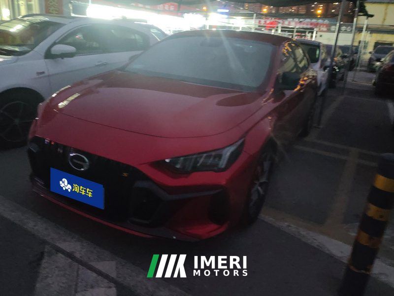 GAC Shadow Leopard 270T J15 Edition - ავტომობილი ჩინეთიდან