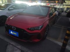 GAC Shadow Leopard 270T J15 Edition - ფოტო 1