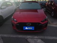 GAC Shadow Leopard 270T J15 Edition - ფოტო 3