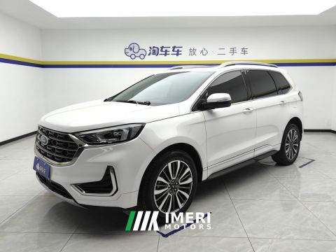 2021 Ford Edge PLUS EcoBoost 245 Two-Wheel Drive Premium Sharp Edition 7-seater - car from China