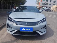 BYD Song L EV 550km Version - ფოტო 3