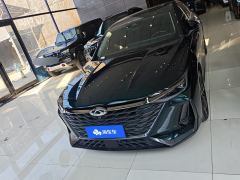 Chery Arrizo 8 Edition 2.0T - ფოტო 3