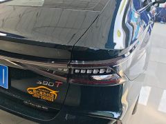 Chery Arrizo 8 Edition 2.0T - ფოტო 5