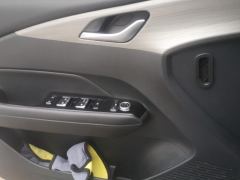 Wuling Starlight PHEV Edition 1.5L 150km Version - фото 13