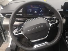 Wuling Starlight PHEV Edition 1.5L 150km Version - фото 18