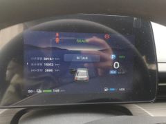 Wuling Starlight PHEV Edition 1.5L 150km Version - фото 20