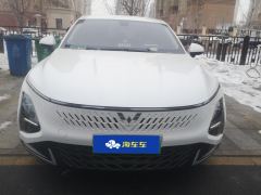 Wuling Starlight PHEV Edition 1.5L 150km Version - фото 3