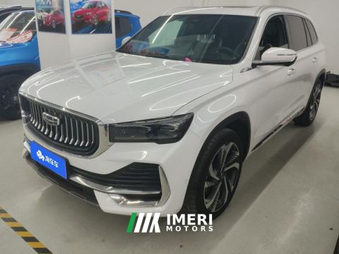 2021 Geely Xingyue L 2.0T Dual Clutch 2WD Intelligent Venerable - car from China