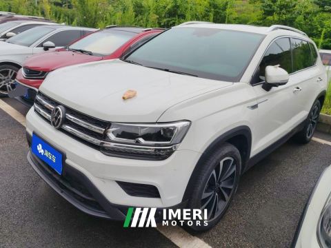 2022 Volkswagen Tharu 280TSI RWD Luxury Edition - ავტომობილი ჩინეთიდან
