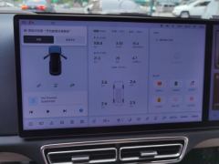 Li Auto L7 Pro - ფოტო 20