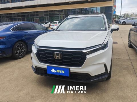 2024 Honda CR-V 240TURBO FWD Smart Leader Edition 5-Seater - ავტომობილი ჩინეთიდან
