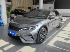 BYD Song L EV 662km Version - ფოტო 1