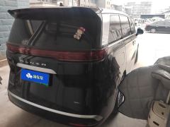 Denza D9 DM-i 1040 Premium - ფოტო 2