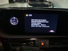 Lexus ES 200 CVT Elite Edition - ფოტო 17