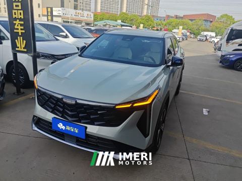 2023 Geely Boyue COOL 1.5T Supreme Edition - ავტომობილი ჩინეთიდან
