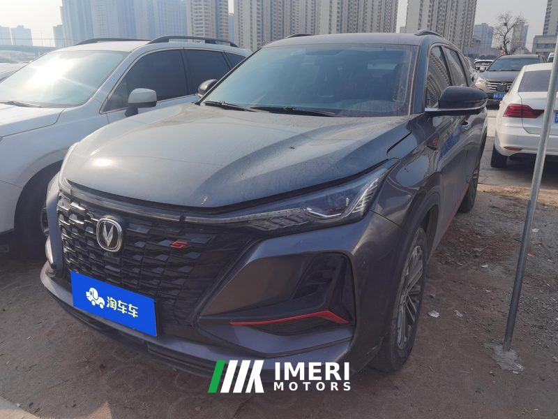 Changan CS75PLUS CS75 PLUS 1.5T Luxury Edition - car from China