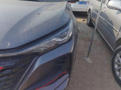 Changan CS75PLUS CS75 PLUS 1.5T Luxury Edition - photo 4