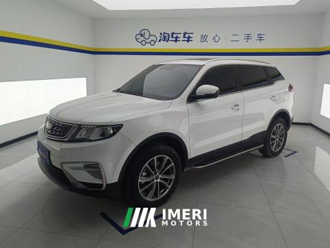 2021 Geely Boyue 1.8TD 2WD Edition - ავტომობილი ჩინეთიდან