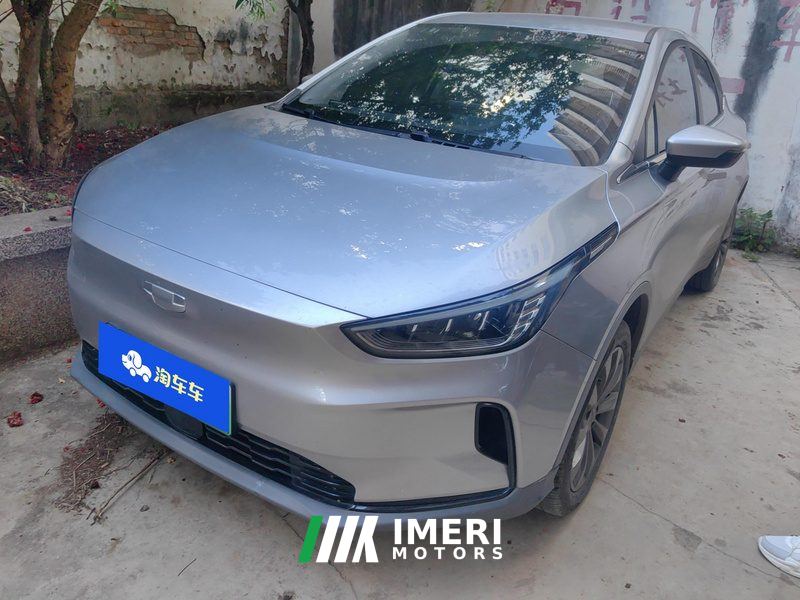 Geely Geometry C 400km Mobility Edition - car from China
