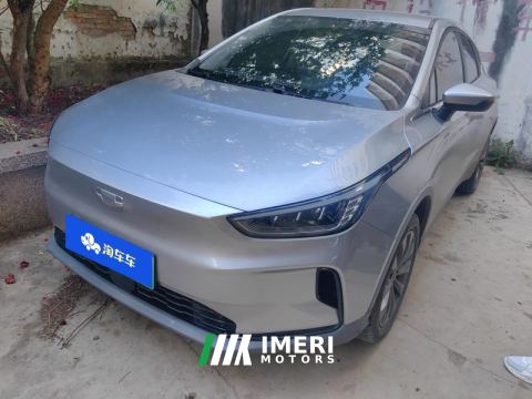 2022 Geely Geometry C 400km Mobility Edition - ავტომობილი ჩინეთიდან