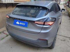 Geely Geometry C 400km Mobility Edition - photo 2