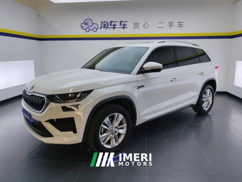 2024 Skoda Kodiaq TSI330 2WD Edition 5 - car from China