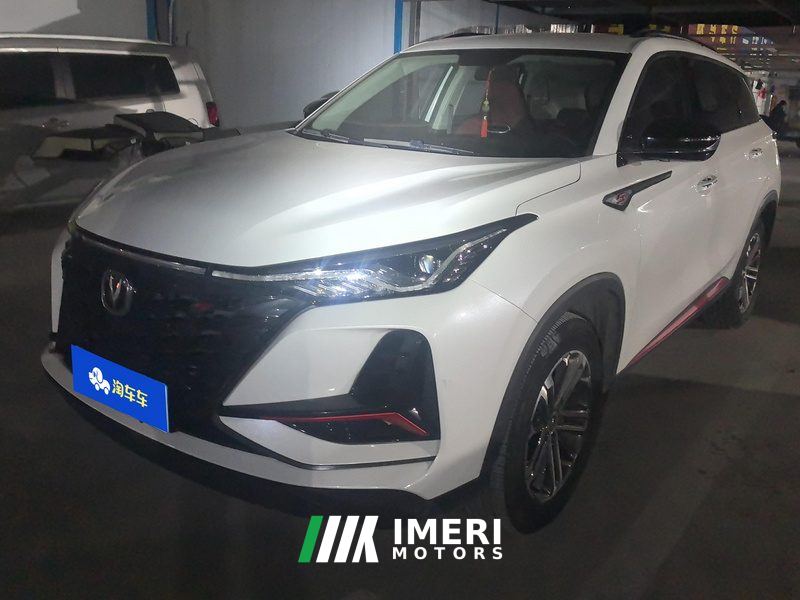 Changan CS75PLUS CS75 PLUS 1.5T Luxury Edition - car from China