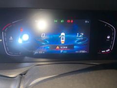 Changan CS75PLUS CS75 PLUS 1.5T Luxury Edition - photo 20