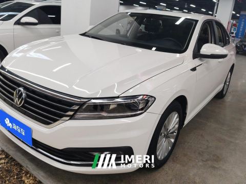 2021 Volkswagen Lavida 1.5L Edition