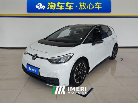 2024 Volkswagen ID.3 450km Elite Edition