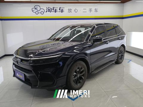 2023 Honda Breeze 240TURBO 2WDLuxury EditionPRO 7 - ავტომობილი ჩინეთიდან