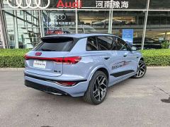 Audi Q6L e-tron Premier Launch Edition - photo 3