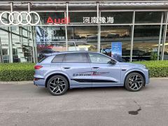 Audi Q6L e-tron Premier Launch Edition - photo 4