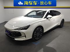 MG7 2.0T Automatic Hunter Beauty Premium Edition - ფოტო 1