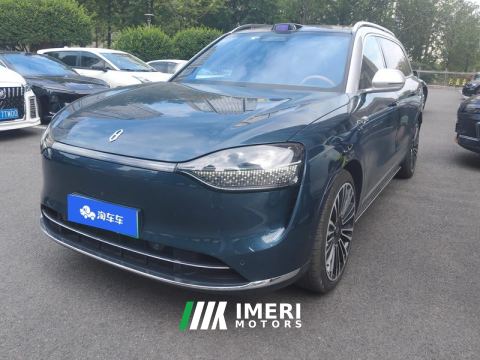 2024 AITO M9 EREV Ultra Edition 42kwh 6 Edition - car from China