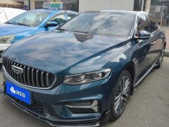 Geely Xingui Xingrui 2.0T Only this turquoise version - ფოტო 1