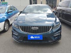 Geely Xingui Xingrui 2.0T Only this turquoise version - ფოტო 3